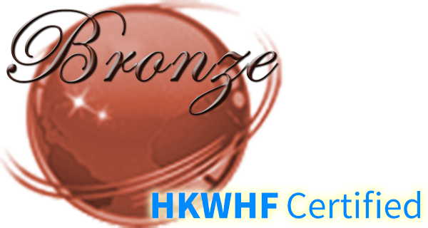 HKWHF_Bronze.png