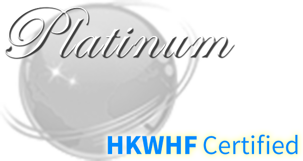 HKWHF_Platinum.png