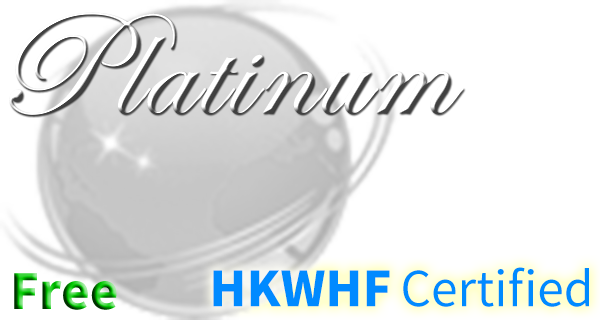 HKWHF_Platinum_Free.png